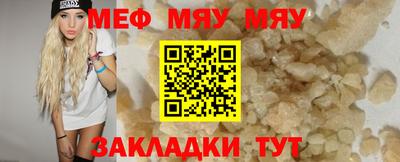МДПВ Рязань
