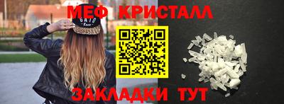прущая мука Свободный