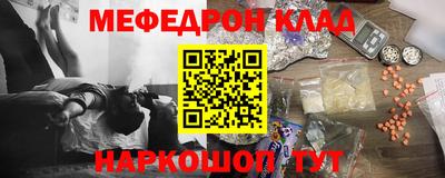 МДПВ Рязань