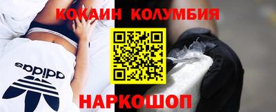 прущая мука Свободный