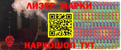 mix Рыбинск