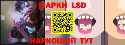 шишки Рузаевка