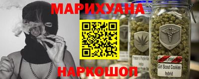 шишки Рузаевка