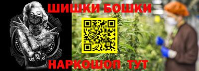 альфа пвп Севастополь