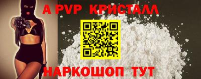 прущая мука Свободный