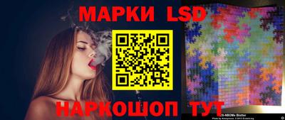 МДПВ Рязань