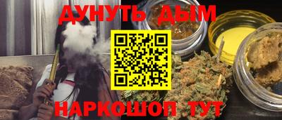 прущая мука Свободный