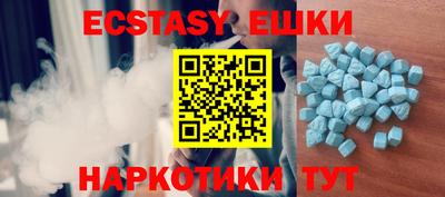 марки nbome Северобайкальск