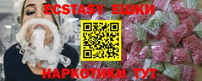 mix Рыбинск