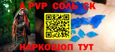 mix Рыбинск