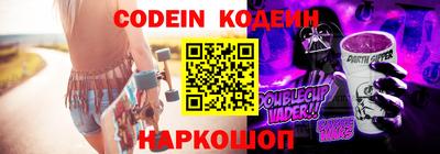 МДПВ Рязань