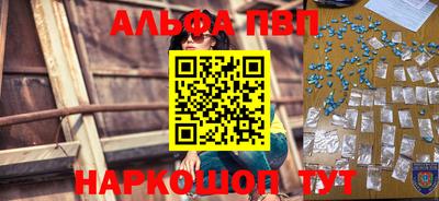 mix Рыбинск