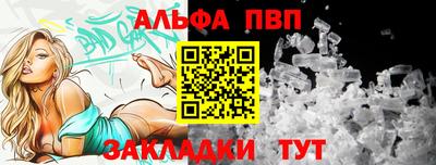 прущая мука Свободный