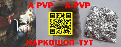 прущая мука Свободный