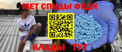 марки nbome Северобайкальск