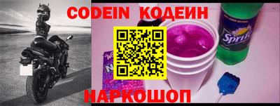 mix Рыбинск