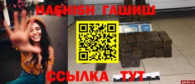 mix Рыбинск