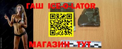 прущая мука Свободный