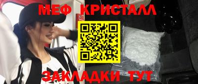 шишки Рузаевка