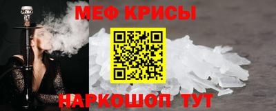 марки nbome Северобайкальск